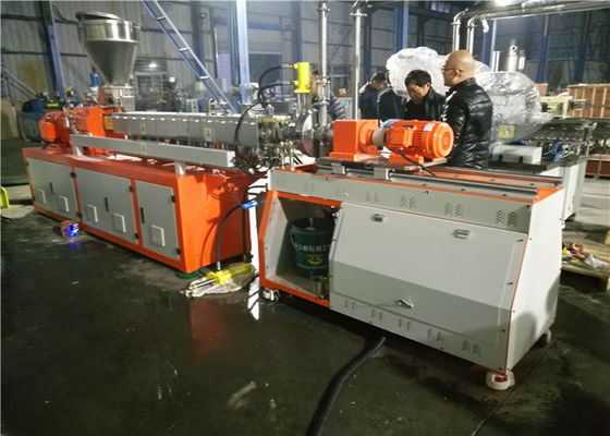 الصين EVA TPR TPE آلة الكريات البلاستيكية ، تحت خط انتاج الكريات المائية المزود